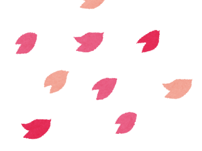 コンプリート！ 卒業 桜 イラスト フリー 310266-卒業 桜 イラスト フリー