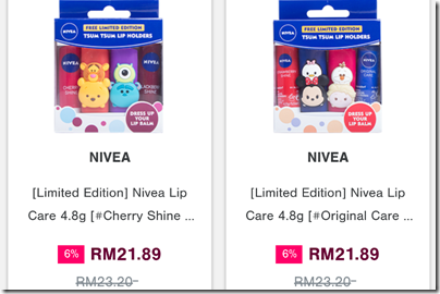 Nivea X Tsum Tsum: Lip Holder