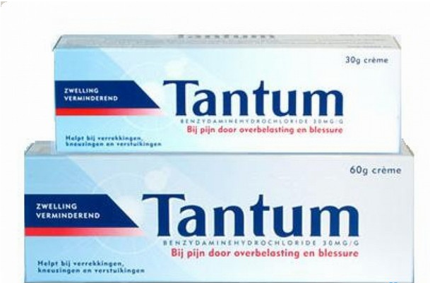 سعر ودواعي استعمال مضمضة تانتم Tantum للحلق