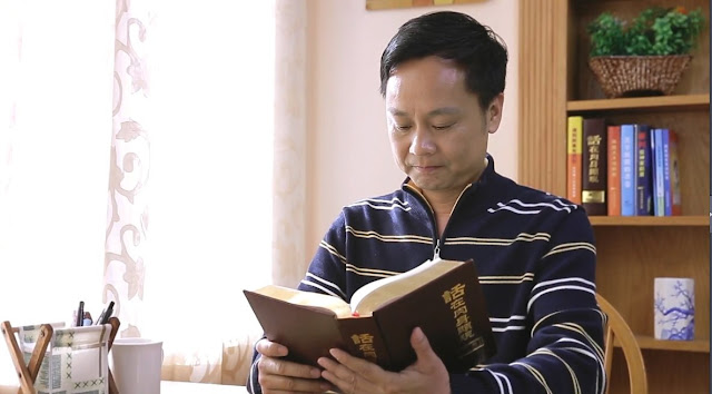 The Church Of Almighty God, Eastern Lightning, Christian 