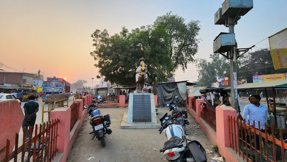 Mohanganj Market Pratapgarh