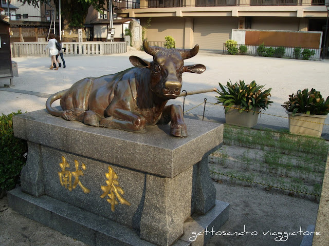 Fukuoka