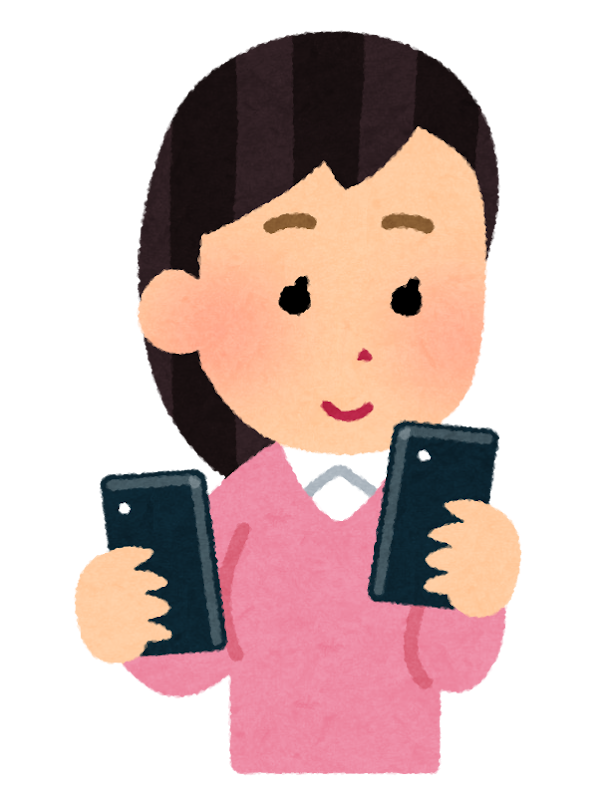 スマホの二台持ちのイラスト 女性 かわいいフリー素材集 いらすとや