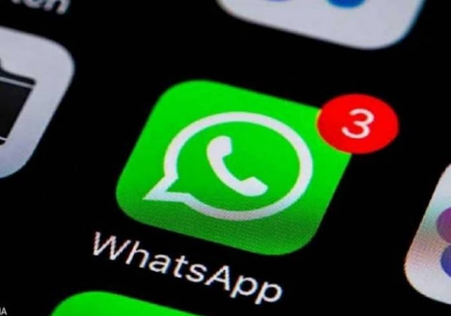 هل يوجد مشكلة في الواتس اب اليوم 2024