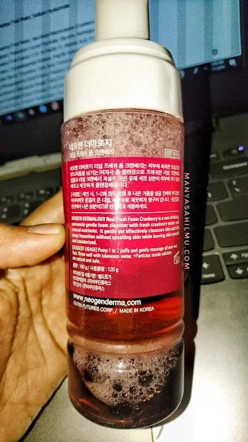 Neogen Real Fresh Foam Cranberry ingredients