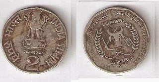 2rs coin(1995 Indian Agriculture)