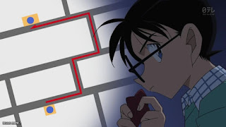 名探偵コナンアニメ R144話 花壇あらしの陰謀 Detective Conan Episode 696