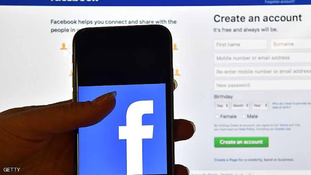 فيسبوك تفرض قيود على خدمة البث الحي والمباشر لايف 