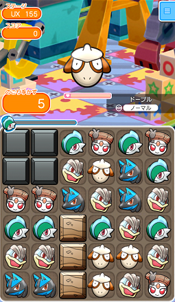 ゲーム攻略ブログ ポケとる ステージux151 Ux155 ゴンべ ハリマロン イワーク ケロマツ ドーブル