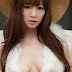 Japanese Sexy Girls - Natsuki Ikeda Fur Fashion II