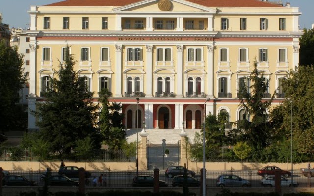 Θεσσαλονίκη: Επίθεση αγνώστων με μπογιές στο κτίριο του ΥΜΑΘ