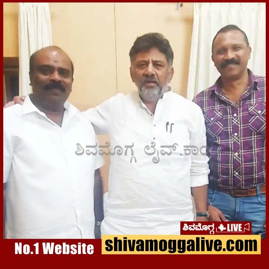 M Srikanth with DK Shivakumar 