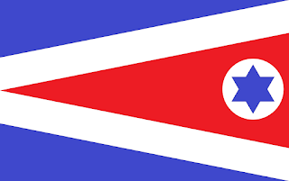 Bandeira de Sacramento MG
