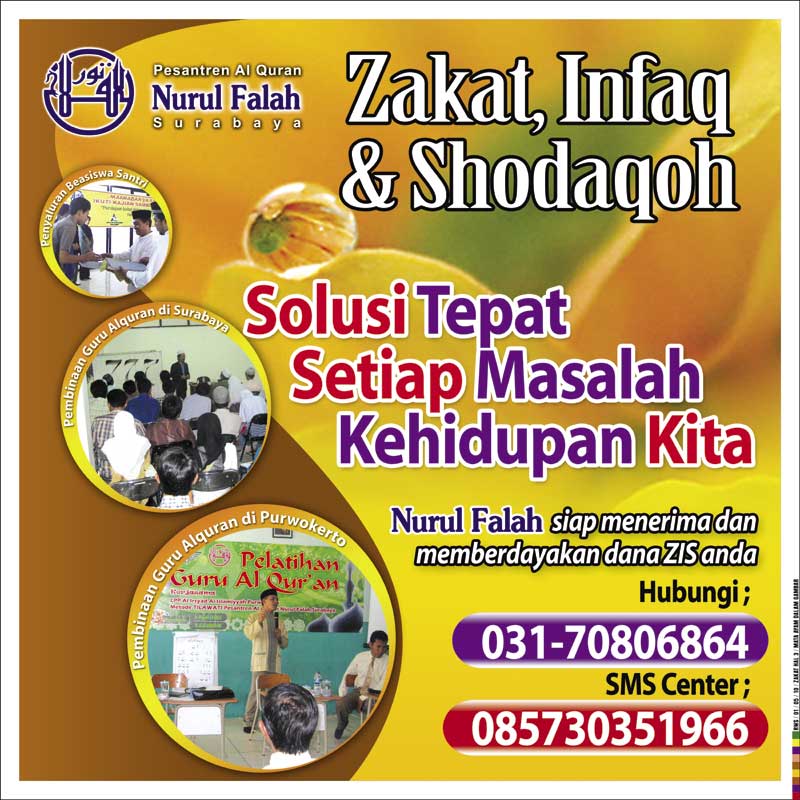 smart advertising Spanduk Zakat Infaq Dan Shodaqoh