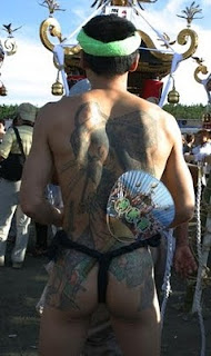 Japanese Samurai Tattoo Pictures