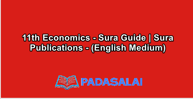 11th Economics - Sura Guide | Sura Publications - (English Medium)