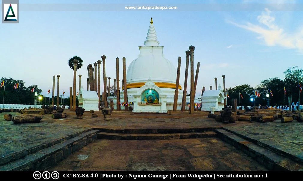 Thuparama Stupa