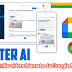 Otter AI | trascrivi le videochiamate da Google Meet