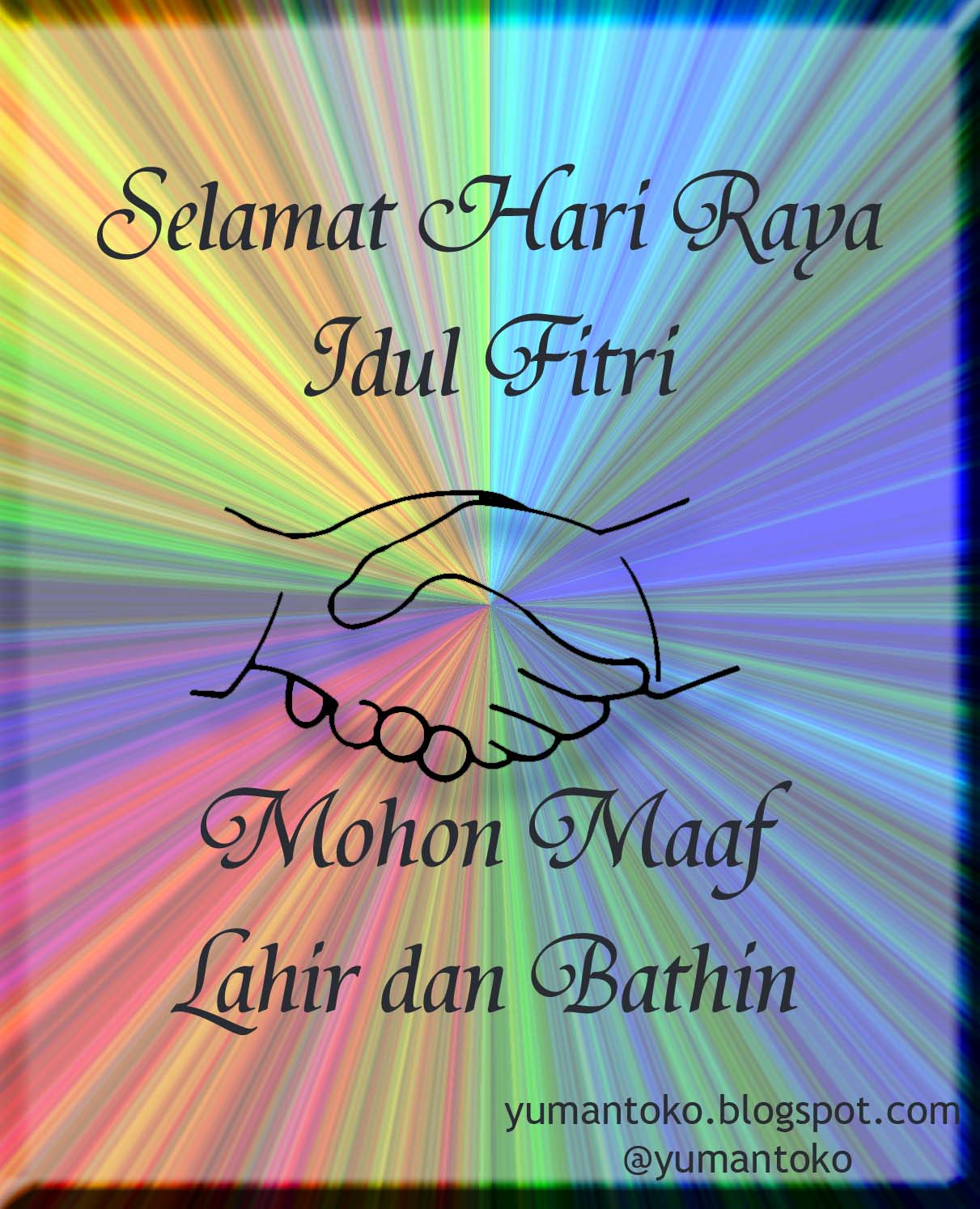 Kartu Ucapan Selamat Hari Raya Idul Fitri 2012  Car 