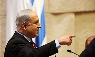 Netanyahu quer Israel como um Estado judeu