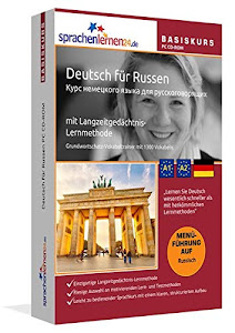 Deutsch für Russen