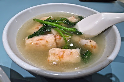 Guan's Mee Pok, prawn patty soup