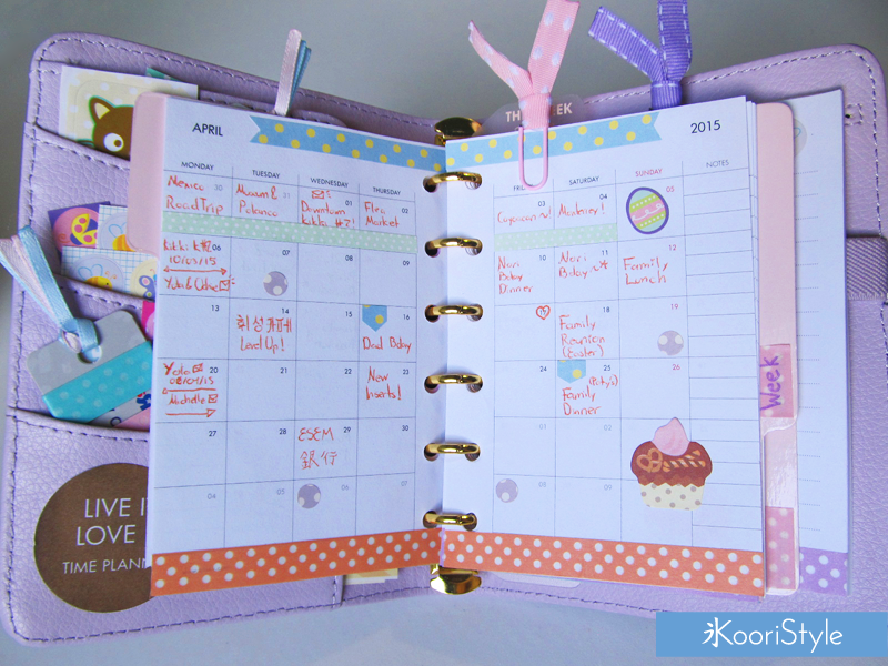 Koori KooriStyle Kawaii Cute Planner Kikki KikkiK Stationery Goods Goodies Agenda Journal Washi Deco Tape Sticky Note Notes Paper Clips