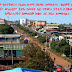የዘር-ማፅዳት ወንጀል በአሰላ አንዣቧል - ከንቲባውም ጆሮ ዳባ ልበስ ብለዋል (ግርማ ካሳ)