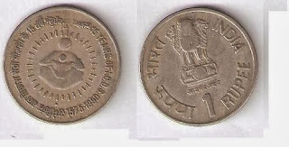 1rupee coin(1975 15 years of I.C.D.S)