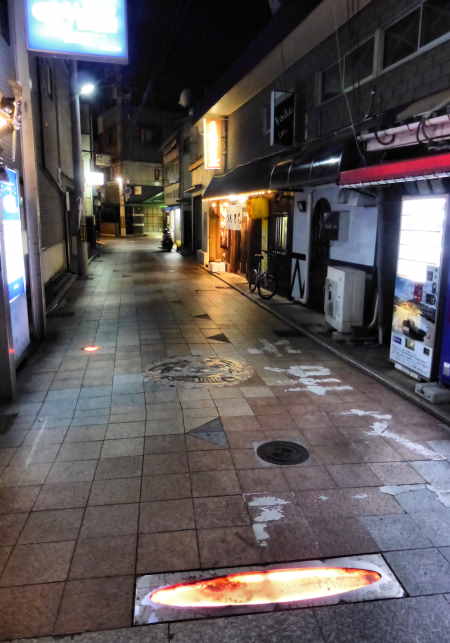 Ajijoji Nightlife District.