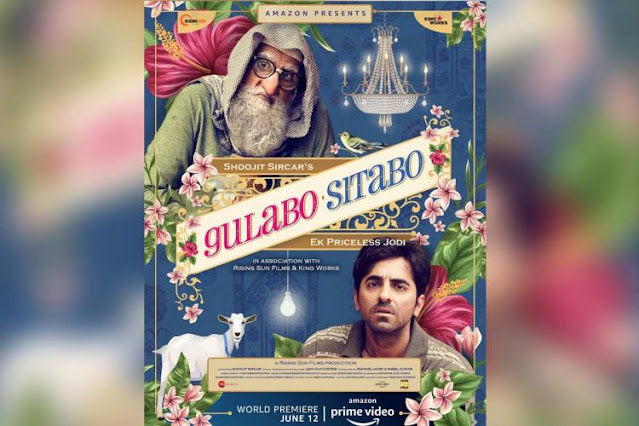 Gulabo Sitabo Full Movie Songs with Lyrics