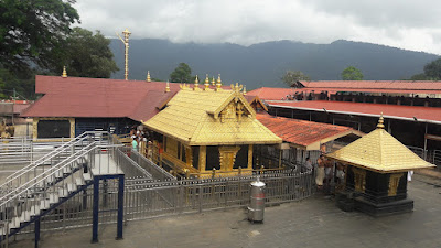 Sabarimala Sri Ayyappaswamy Temple