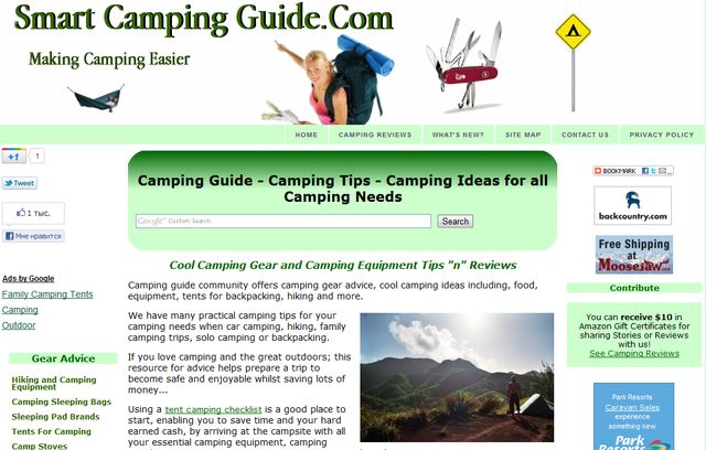 Smart-Camping-Guide.Com - Backpacking Water Filter Systems