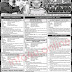 Join the Pakistan Air force as a Commissioned Officer