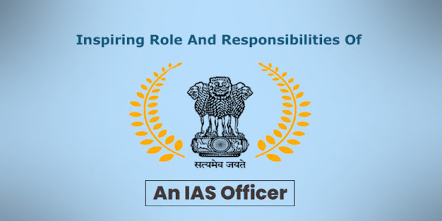 IAS Officer Interview