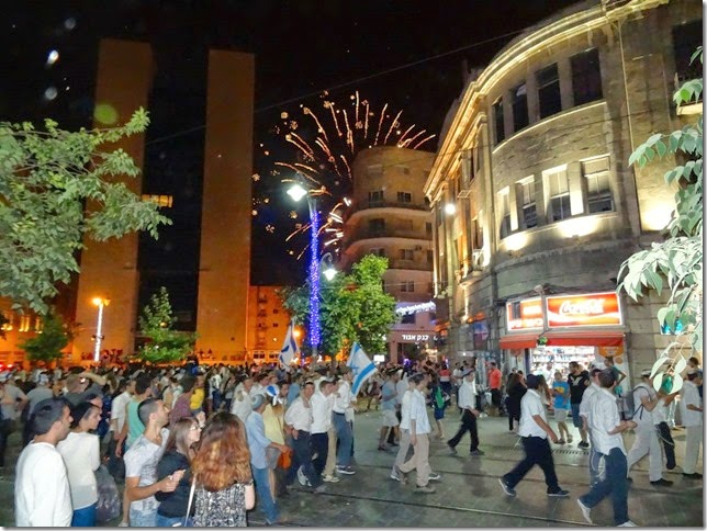 Photo of streets of Israel for Yom HaAtzma'ut, 2014