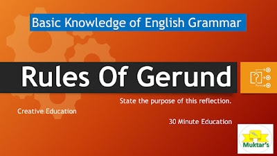 Rules of Gerund #30minuteeducation