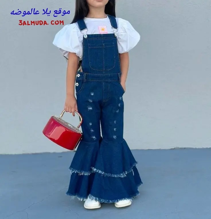 ملابس أطفال صيفي 2024 ملابس اطفال بنات للعيد