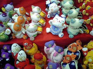 chirimen cat dolls