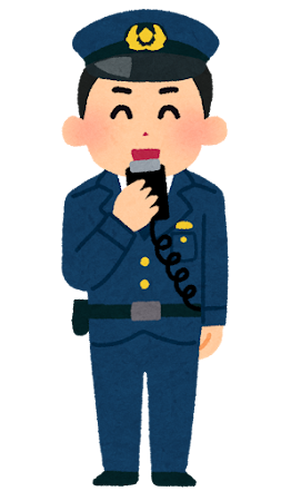 無線を使う警察官のイラスト（男性・笑顔）