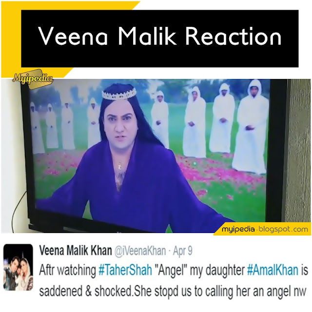 Veena Malik Reaction on Taher Shah's New Song Angel