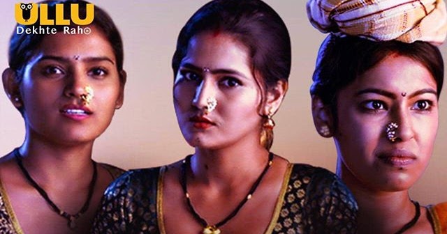 Riti Riwaz-Water Wives Web Series on Ullu App Cast, Salary, Photo, Wiki and  Other Details - Bollywood Popular