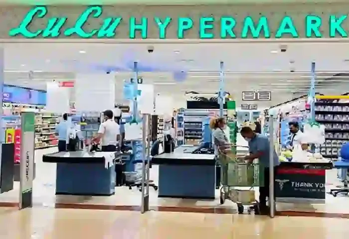 LuLu Hypermarket,