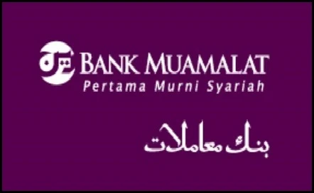 karir bank muamalat 2015, rekrutmen dan penerimaan perbankan