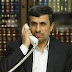 Iran backs UN’s Arms Trade Treaty _ Ahmadinejad