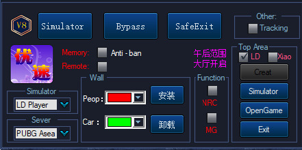 [Paid version] BYPASS LD PLAYER ANTIBAN 100%