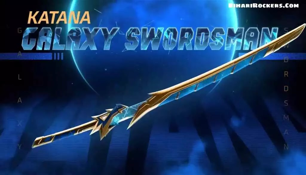 Free Fire FFWS Galaxy Hyperbook Premium Rewards 2022