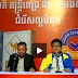 BayonTV Live Khmer Boxing - Kbach Kun Boran Khmer 30-03-2014