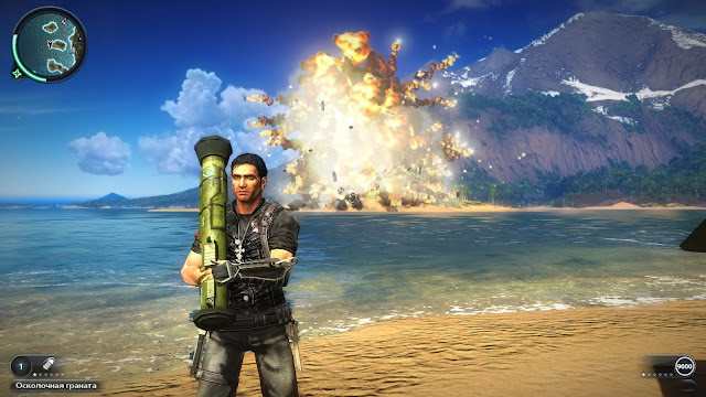 Just Cause 2 Highly Compressed 480Mb PC Game Free Download