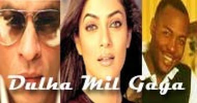 Dulha Mil Gaya Movie Photos, Dulha Mil Gaya Movie Pics, Dulha Mil Gaya Movie Picture, Dulha Mil Gaya Movie Pictures, Dulha Mil Gaya Movie cast, Dulha Mil Gaya Movie realesedate, Dulha Mil Gaya Movie Plot